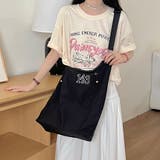 ナンバー刺繍くしゅくしゅショルダーバッグ | LADY LIKE | 詳細画像6