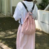 【春夏新作】ワンポイント入り巾着ナップサック | LADY LIKE | 詳細画像11