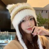 シャギーボーダー猫耳ニット帽 | LADY LIKE  | 詳細画像1 