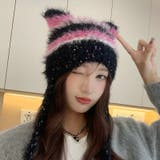 シャギーボーダー猫耳ニット帽 | LADY LIKE  | 詳細画像6 