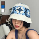 【春夏新作】カラフルバケットニット帽 | LADY LIKE | 詳細画像1