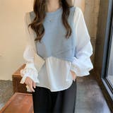ブルー | ボリュームスリーブドッキングニットベストブラウス ニット 可愛い | Sibra