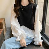 ボリュームスリーブドッキングニットベストブラウス ニット 可愛い | Sibra | 詳細画像13