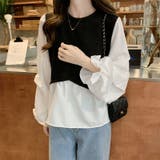 ボリュームスリーブドッキングニットベストブラウス ニット 可愛い | Sibra | 詳細画像16