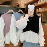 ボリュームスリーブドッキングニットベストブラウス ニット 可愛い | Sibra | 詳細画像21