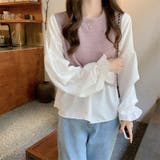 ボリュームスリーブドッキングニットベストブラウス ニット 可愛い | Sibra | 詳細画像1