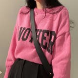 ボリューム感が可愛い。カラーニットプルオーバー 韓国ファッション 春服 | Sibra | 詳細画像17 