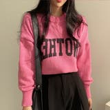 ボリューム感が可愛い。カラーニットプルオーバー 韓国ファッション 春服 | Sibra | 詳細画像18 