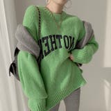 グリーン | ボリューム感が可愛い。カラーニットプルオーバー 韓国ファッション 春服 | Sibra