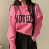 ピンク | ボリューム感が可愛い。カラーニットプルオーバー 韓国ファッション 春服 | Sibra