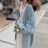 ブルー | ケーブルニットロングカーディガン 韓国ファッション Vネック | Sibra