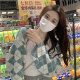 グリーン | アーガイル柄カーディガン 韓国ファッション オシャレ | Sibra