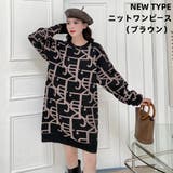 ニットプルオーバー 韓国ファッション 秋冬 | Sibra | 詳細画像26