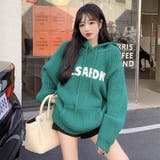 ニットトップス フード付き 韓国ファッション | Sibra | 詳細画像9