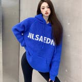 ブルー | ニットトップス フード付き 韓国ファッション | Sibra