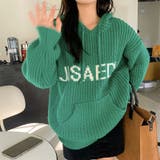 ニットトップス フード付き 韓国ファッション | Sibra | 詳細画像19