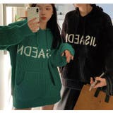 ニットトップス フード付き 韓国ファッション | Sibra | 詳細画像21