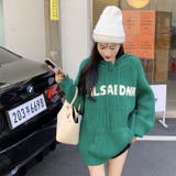 ニットトップス フード付き 韓国ファッション | Sibra | 詳細画像7