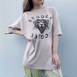 グレージュ | ルーズシルエットプリントTシャツ 韓国ファッション カジュアル | Sibra