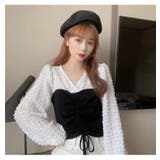 ドッキングトップス 韓国ファッション 白 | Sibra | 詳細画像8 