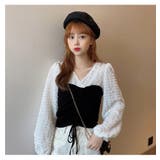 ドッキングトップス 韓国ファッション 白 | Sibra | 詳細画像10 