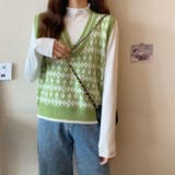 グリーン | Vネックニットベスト 韓国ファッション 人気アイテム | Sibra
