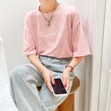 即効カジュアル感。ロゴTシャツ オーバーサイズ 韓国ファッション | Sibra | 詳細画像10 