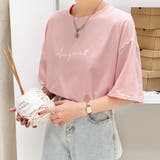 ピンク | 即効カジュアル感。ロゴTシャツ オーバーサイズ 韓国ファッション | Sibra