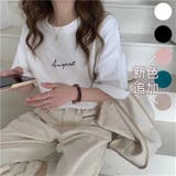 即効カジュアル感。ロゴTシャツ オーバーサイズ 韓国ファッション | Sibra | 詳細画像1 