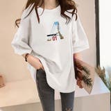 オーバーサイズ ロングT 大きめ 爽やか カットソー 通勤 カジュアル 半袖 | Sibra | 詳細画像2