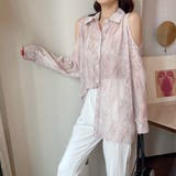 ピンク | シフォンジョーゼットプリントオーバーサイズシャツ 韓国ファッション ブルー | Sibra