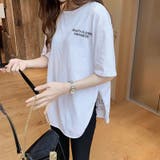ホワイト | オーバーサイズプリントTシャツ オーバーサイズ プリントTEE | Sibra