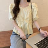 イエロー | レディースブラウス 刺繡 レース | Sibra
