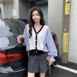 ドッキングカーディガン 韓国ファッション Vネック | Sibra | 詳細画像14 
