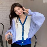 ドッキングカーディガン 韓国ファッション Vネック | Sibra | 詳細画像3 