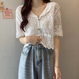 ホワイト | ショート丈半袖カーディガン 韓国ファッション レース | Sibra