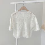 ショート丈半袖カーディガン 韓国ファッション レース | Sibra | 詳細画像8