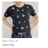 刺繍花柄ニットトップス 透かし 夏服 | Sibra | 詳細画像10