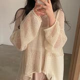 透かしニットトップス 韓国ファッション 夏服 | Sibra | 詳細画像1 