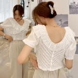 ホワイト | フリルニットトップス 韓国ファッション 夏服 | Sibra