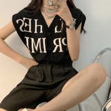 ニットベスト トップス 韓国ファッション | Sibra | 詳細画像15