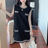 ニットロングベスト 韓国ファッション 夏服 | Sibra | 詳細画像27