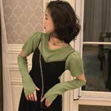 アームウォーマー付き ニットトップス 2点セット | Sibra | 詳細画像11