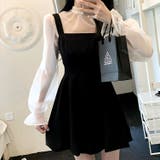 大人の愛らしさ。後ろリボンシアーブラウス 春 韓国ファッション | Sibra | 詳細画像6