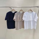 フリル半袖ブラウス 春ニット 春服トップス | Sibra | 詳細画像11