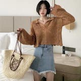 Vネックかぎ針編みニットトップス インナー 透け感トップス | Sibra | 詳細画像10