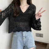 Vネックかぎ針編みニットトップス インナー 透け感トップス | Sibra | 詳細画像15