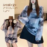 配色絞り染めプリントチュールシアートップス ネック インナー | Sibra | 詳細画像1 