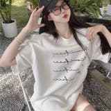 綿100%オーバーサイズプリントTシャツ 韓国ファッション オフィスカジュアル | Sibra | 詳細画像12