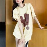 イエロー | 綿100%オーバーサイズロゴプリントT シャツ 韓国ファッション | Sibra